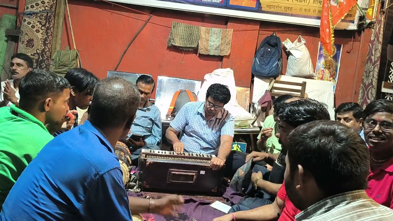 #foryou #मुंबई #भजन #badlapur #upsc 