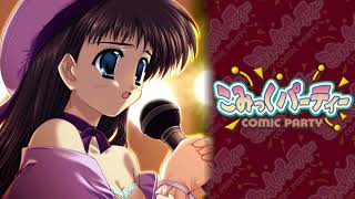 Koi Wazurai / Comic Party Revolution