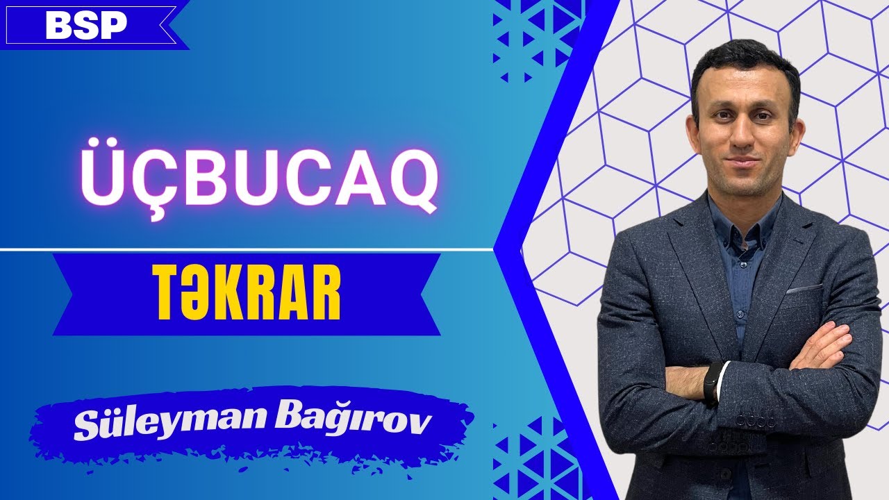 Üçbucaq təkrar