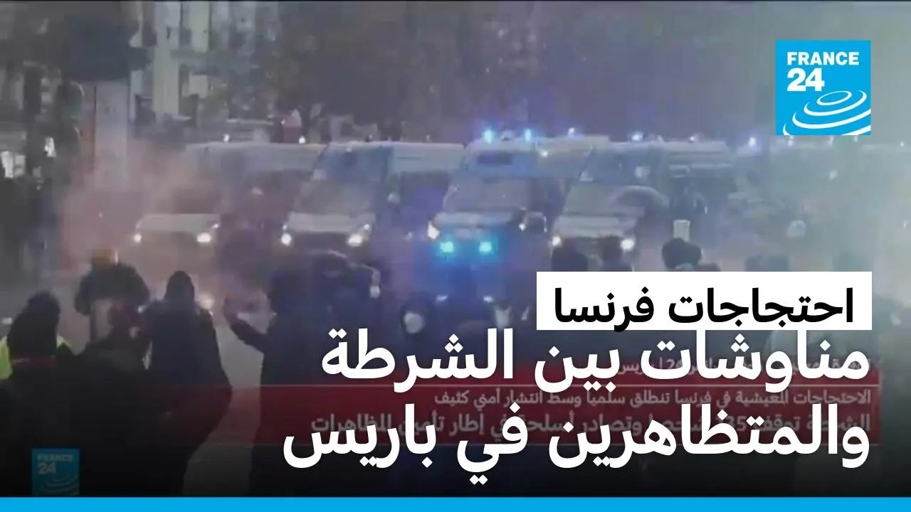�������� �����: ������� ��� ������ ����������� �� �����
 - نشر قبل 16 دقيقة