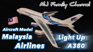 Aircraft Model　エミレーツ航空｜Airbus A380｜ライト点灯 Aircraft Model エミレーツ航空｜Airbus A380｜ライト点灯