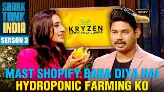 Shark Tank India 3 | Vineeta हुई 'Kryzen' की AI Farming Technique से Impress | Innovative Products