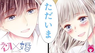 りぼんチャンネル Youtube