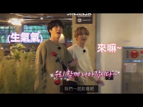 [SIN] 糖糖：自己大哥自己哄