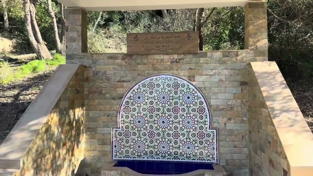 رميلات طنجة 🌊أجمل منظر في طنجة 