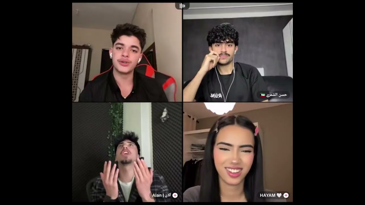 الرباعي الاجمل احمد وليد مع الان وهيام وحسن الشمري العاب وفعاليات دردشة فول ضحك