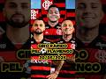 GIRO RÁPIDO PELO FLAMENGO #flamengo #reforcosnoflamengo #mercadodabola24horas #futebol