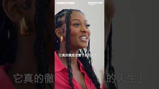 亞馬遜廣告 | Rising Star - 亞馬遜會員日 2200萬美元銷售傳奇，韓系美裝第一品牌 Medicube 的成功故事