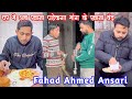 Fahad ahamad ansari funny  part 2 full on comedy  tik tok funny