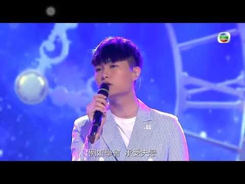 胡鴻鈞 Hubert Wu 明年今日 