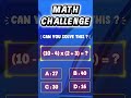 98% of Adults Fail This 6th Grade Math Question! ❌ #maths #mathstricks #mathematics #viral #reels