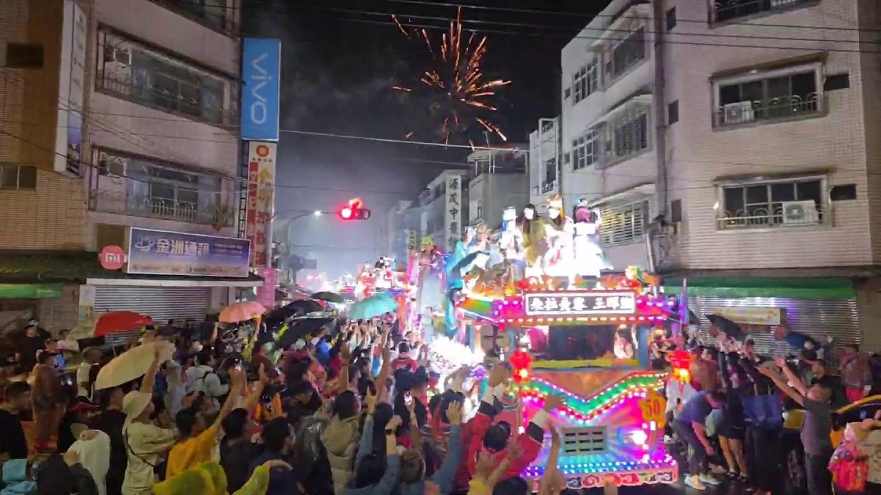 2026.05.05 雲林北港朝天宮3／19天上聖母出巡繞境 #北港小過年p2