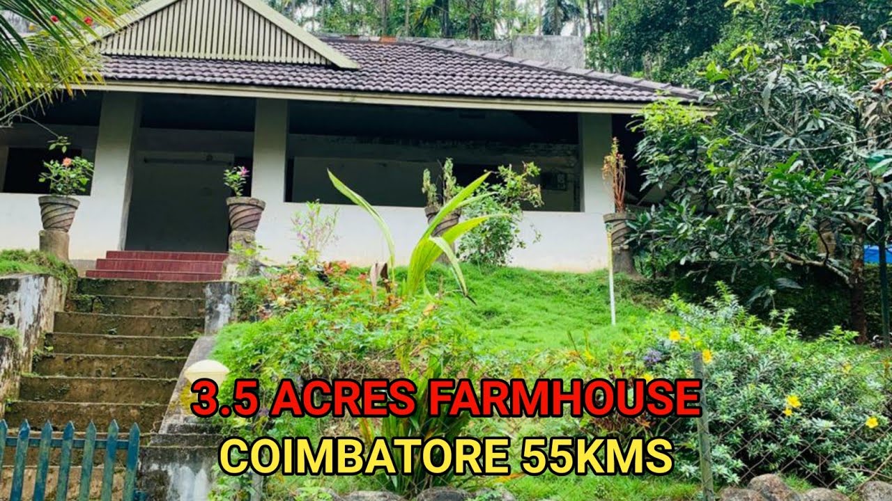 V1/53. (SOLD)BEAUTIFUL FARMHOUSE WITH INCOME | வருமானத்துடன் அழகிய பண்ணை வீடு கோவை 55 கிமீ| COIMBATO