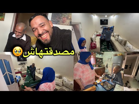تاحد مكان متوقع هد شي كامله يكون ولاكن حمكة الله كبيرة ونعمة بالله