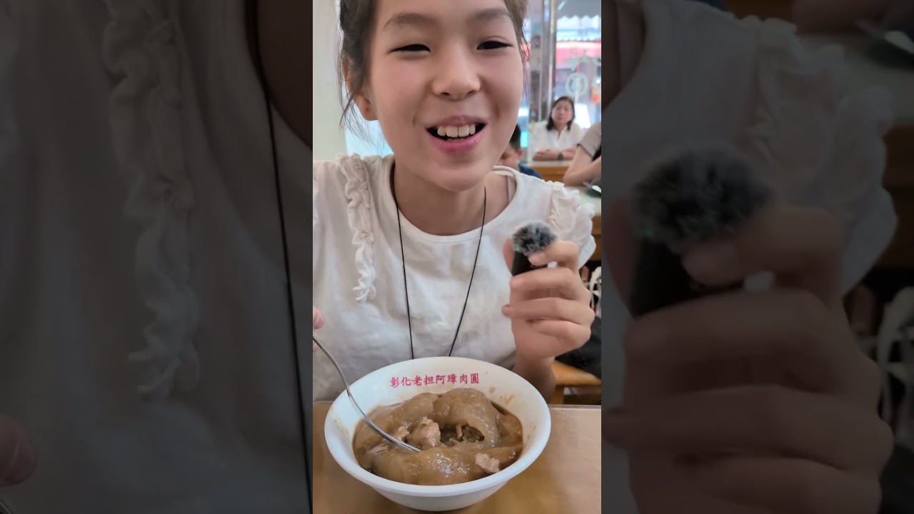 去彰化玩邊學日文~