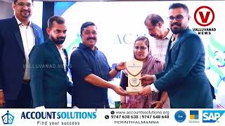 Big Announcement: Accounts Solutions x Medhavi Skills University Affiliation