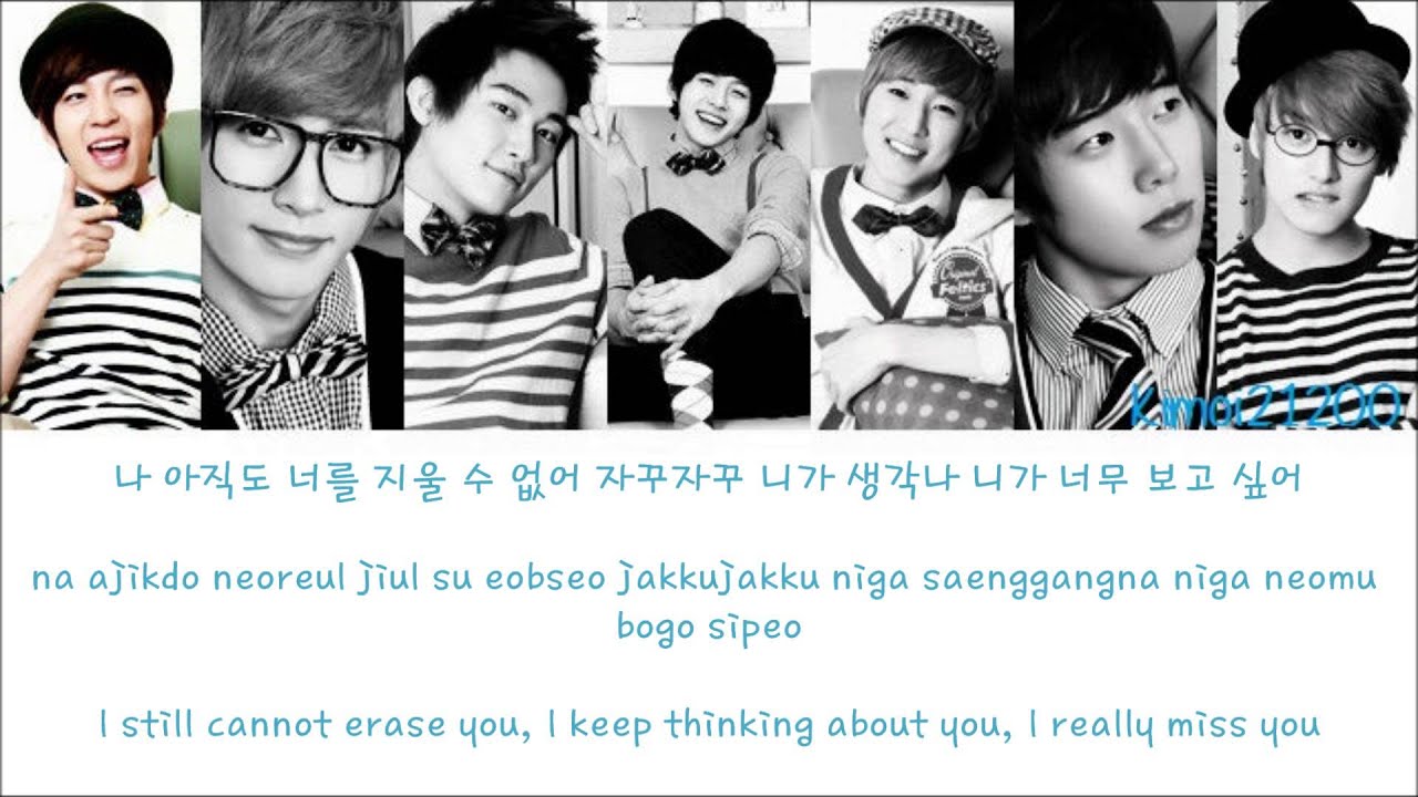 U-Kiss - 0330 [Hangul/Romanization/English] Color & Picture Coded HD