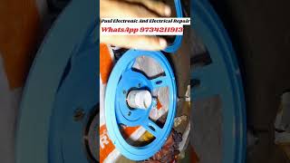 10 inch 200 watt speaker/#electronic_work