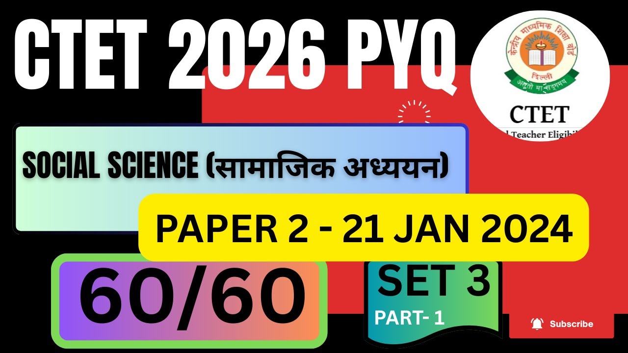 🎯CTET 2026🎯 SST PYQ Analysis मराठीत | प्रश्नांचा कल व महत्त्वाचे मुद्दे @Adhyayanhelpdesk 