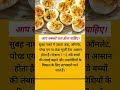 Jaya Kishori ji#motivation#motivational#jayakishori#success#viral#yoytubeshorts#shorts