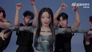 dance Mv Chen Zhuoxuan  