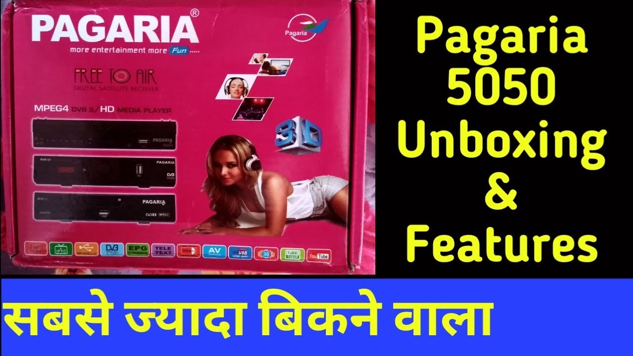 Pagaria 5050 Best SET TOP BOX For DD FREE DISH