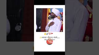         Vishal Maharaj Khole Motivationviral shorts