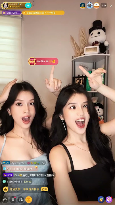 BIGO LIVE - Screenshot Ready! 📷 Pose and four-shot burst challenge🌟