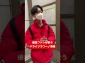 【路上ライブ】「ドライフラワー」を歌ったら竹下通りが大盛況だったwwwww #shorts #ドライフラワー #優里#路上ライブ #アカペラ #歌ってみた #原宿 #fyp