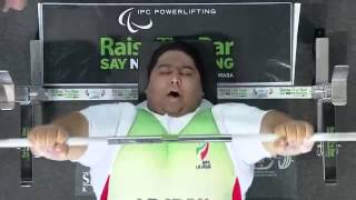 650 lb / 295 kg Raw Bench - Rahman Siamand (2015)