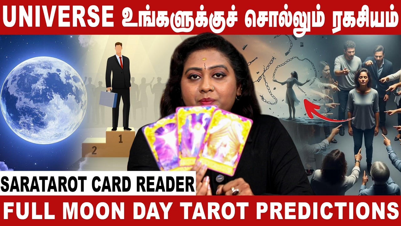 ANGELS உங்களுக்காக சொல்லும் SECRET MESSAGE | Pournami Message | Tarot Sara |Full Moon day