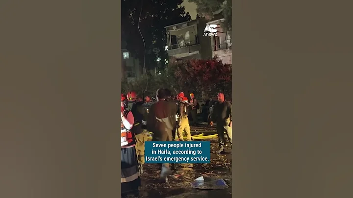 Fires and Injuries After Iranian Missiles Hit Haifa