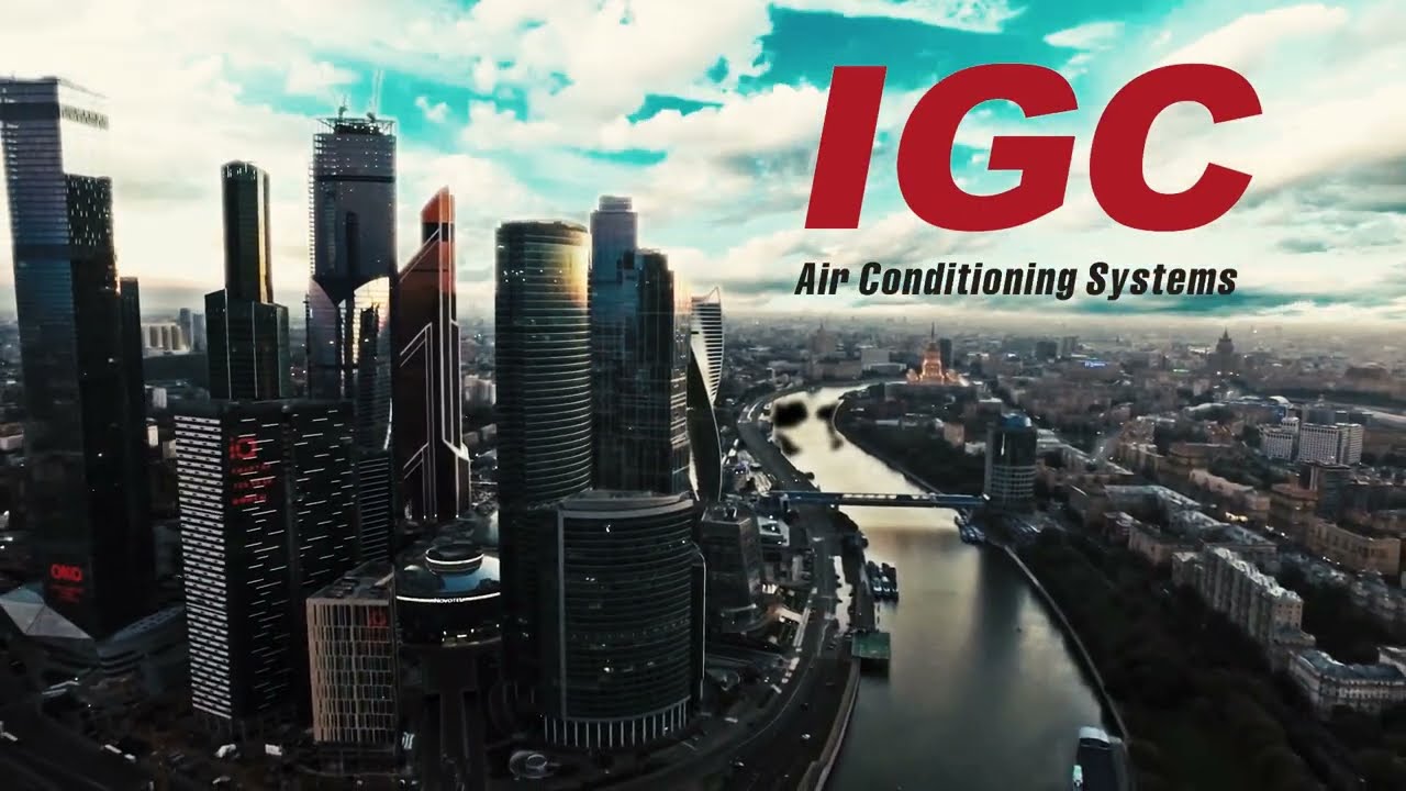 Видео-презентация о бренде IGC