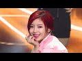 전효성 Jun Hyoseong 굿나잇 키스 Good Night Kiss 교차편집 Stage Mix 전효성 Jun Hyoseong 굿나잇 키스 Good Night Kiss 교차편집 Stage Mix