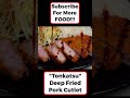 Tonkatsu #Shorts