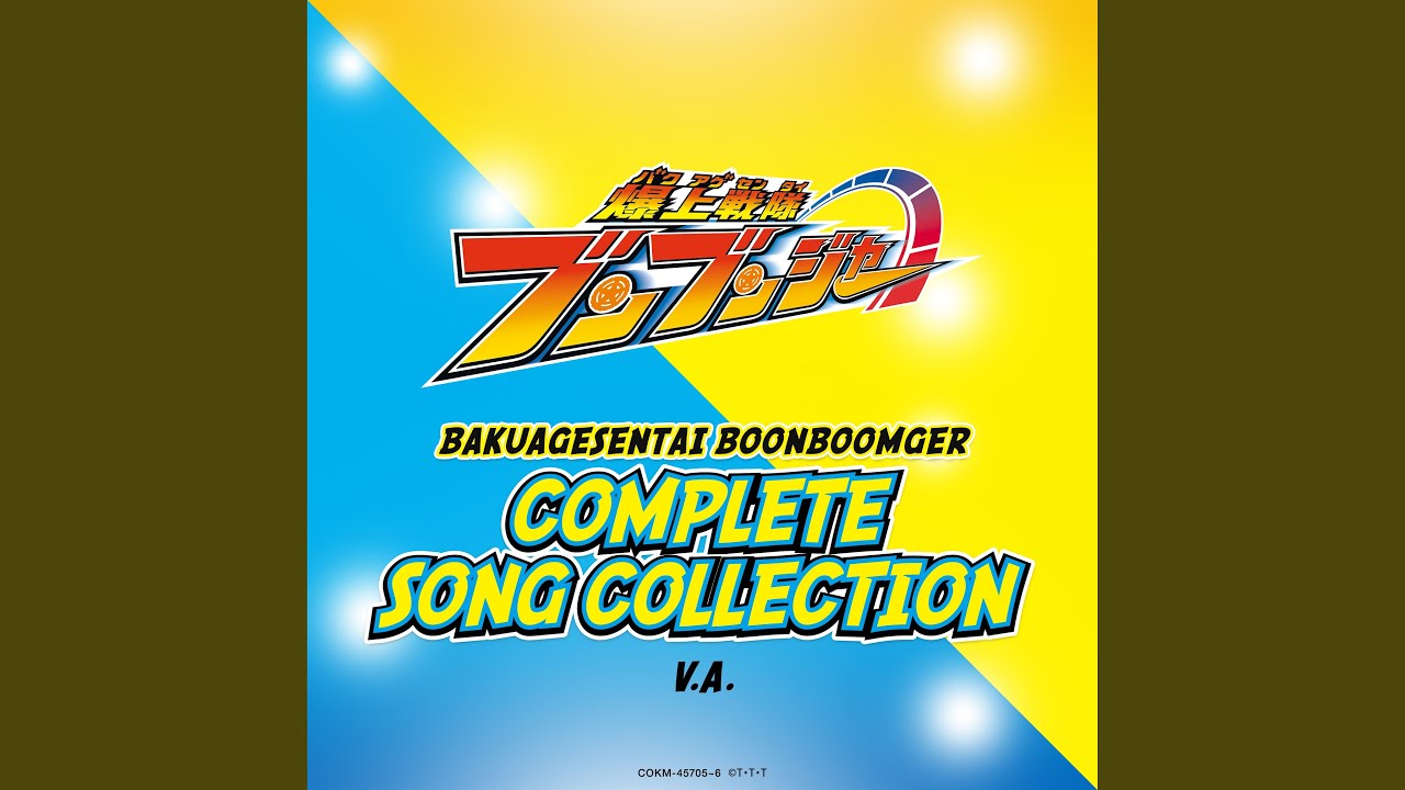 Watch Winning Run on YouTube Watch Winning Run on YouTube