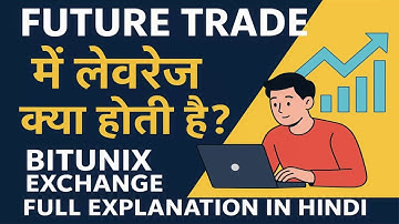 LEVERAGE Explained in Crypto Futures 😱 Bitunix Trading Guide 2025 | Tech Help In Hindi