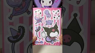 Download Lagu Kuromi Decorating Stickers 💜🖤 #sanrio #kuromi #kawaii #cute MP3 Download Lagu Kuromi Decorating Stickers 💜🖤 #sanrio #kuromi #kawaii #cute MP3