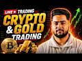 🔴 LIVE: Scalping Bitcoin & Gold | BTC Live Trading  | 15th Sep | Markets With Mackのサムネイル