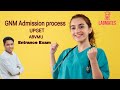 GNM entrance exam process|| ABVMU || UPGET|| GNM Admission process complete details By Abhishek Ojha
