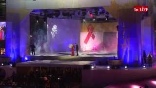 Mary J. Blige, U2 - One, Life Ball 2015