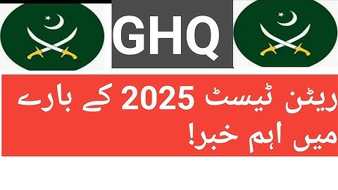 GHQ Call Letter For Assisttant UDC LDC Stenotypest 2025
