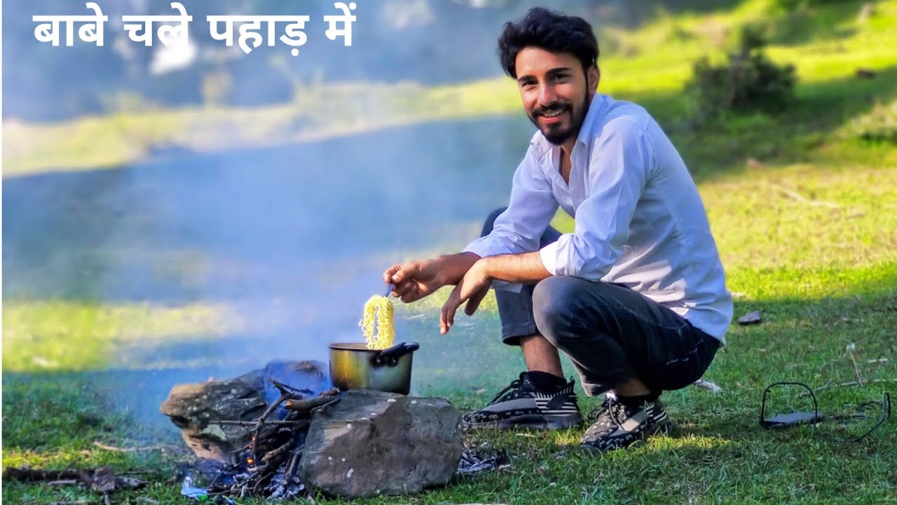 ❤️ मोहब्बत गई भाड़ में बाबे चले पहाड़ में  ⛰️