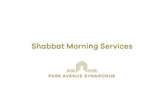 Shabbat Morning (June 1st, 2024  9:45 AM)