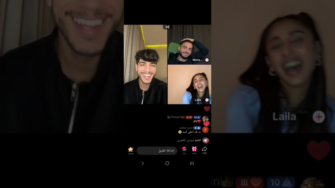 بث ريدر   8/12