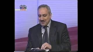 Daha Doğrusu Tv Debatından 4 1Ci Hissə Ans Tv Mart, 2009