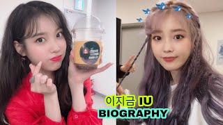 Details 이지금 IU-South Koreean Singer Model & Instagram Influencer Relationship Age Hight NetWorth Boyfriend🇰🇷 Update