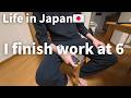🇯🇵The reality of work in Japan|How Japanese people spend their time after work|Japan VLOG