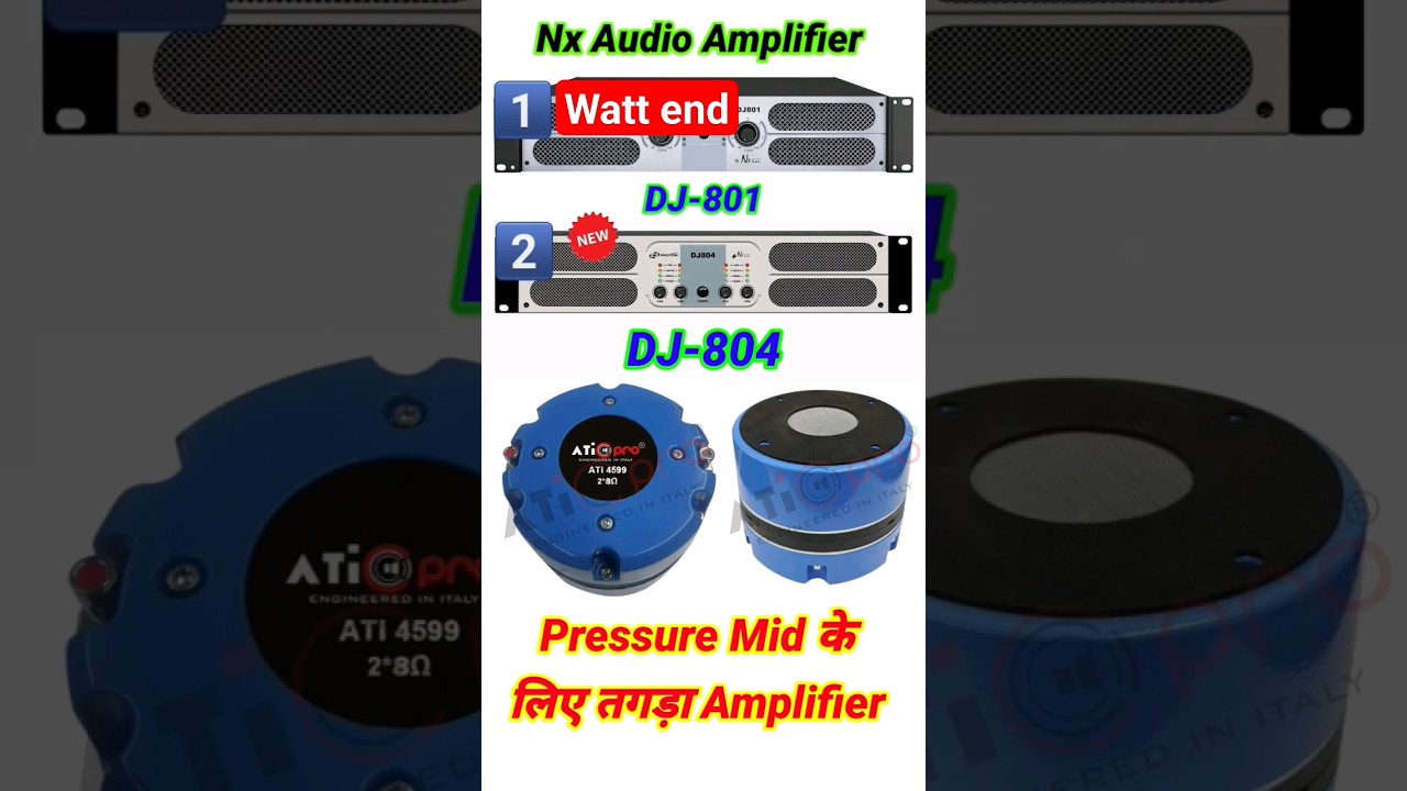 Obejrzyj Pressure Mid Amplifier | Pressure Mid Ke liye Amplifier | 400 watt Pressure Mid #dj #pressuremid w YouTube Obejrzyj Pressure Mid Amplifier | Pressure Mid Ke liye Amplifier | 400 watt Pressure Mid #dj #pressuremid w YouTube