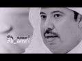 يارب تسهل الامر راية الشعر علي بن حمري